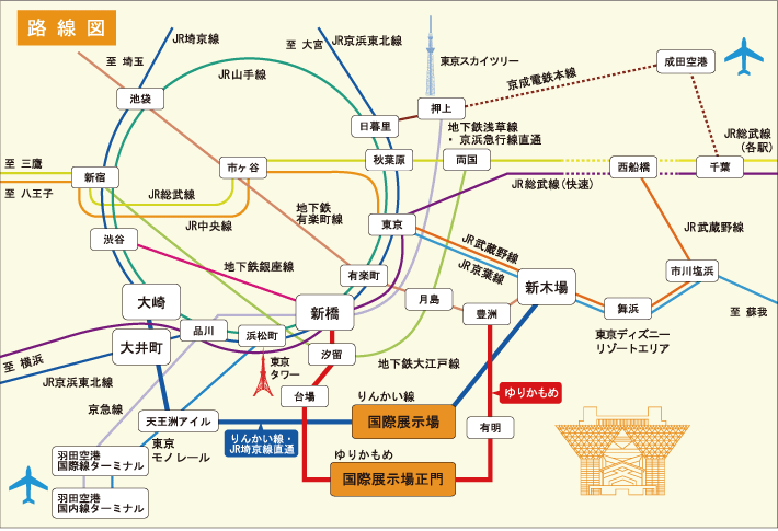 IFPEX2014 アクセスマップ